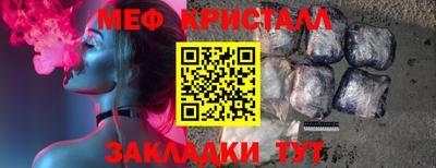 твердый Рязань