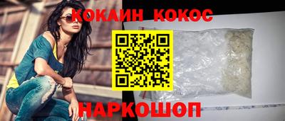 Альфа ПВП Рузаевка