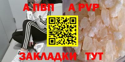 твердый Рязань