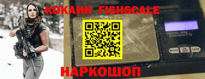 Альфа ПВП Рузаевка