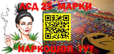 твердый Рязань