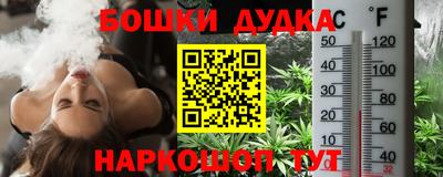 Альфа ПВП Рузаевка
