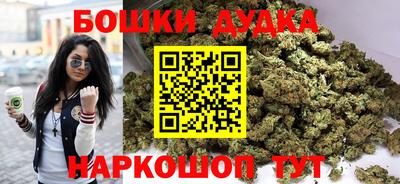 Альфа ПВП Рузаевка