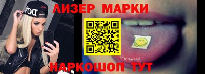 тгк Рыбинск