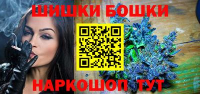 тгк Рыбинск