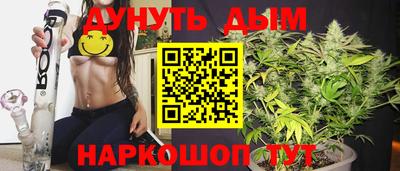 Альфа ПВП Рузаевка