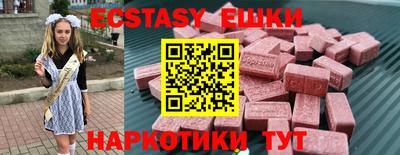 твердый Рязань
