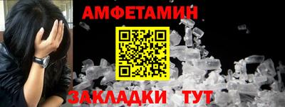 твердый Рязань