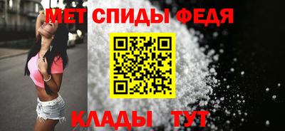 Альфа ПВП Рузаевка