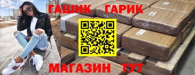 твердый Рязань