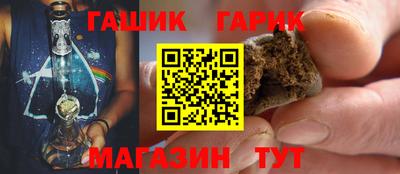 твердый Рязань