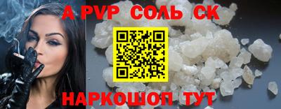 твердый Рязань