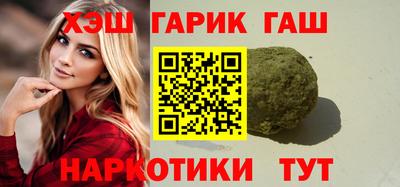 твердый Рязань