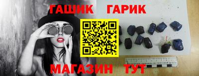 Альфа ПВП Рузаевка