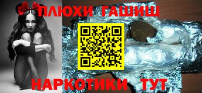 Альфа ПВП Рузаевка