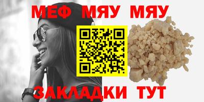 твердый Рязань