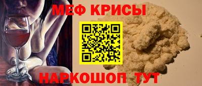 Альфа ПВП Рузаевка