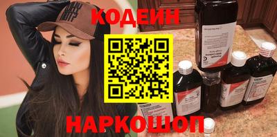 Альфа ПВП Рузаевка