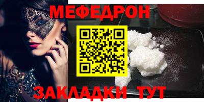 твердый Рязань